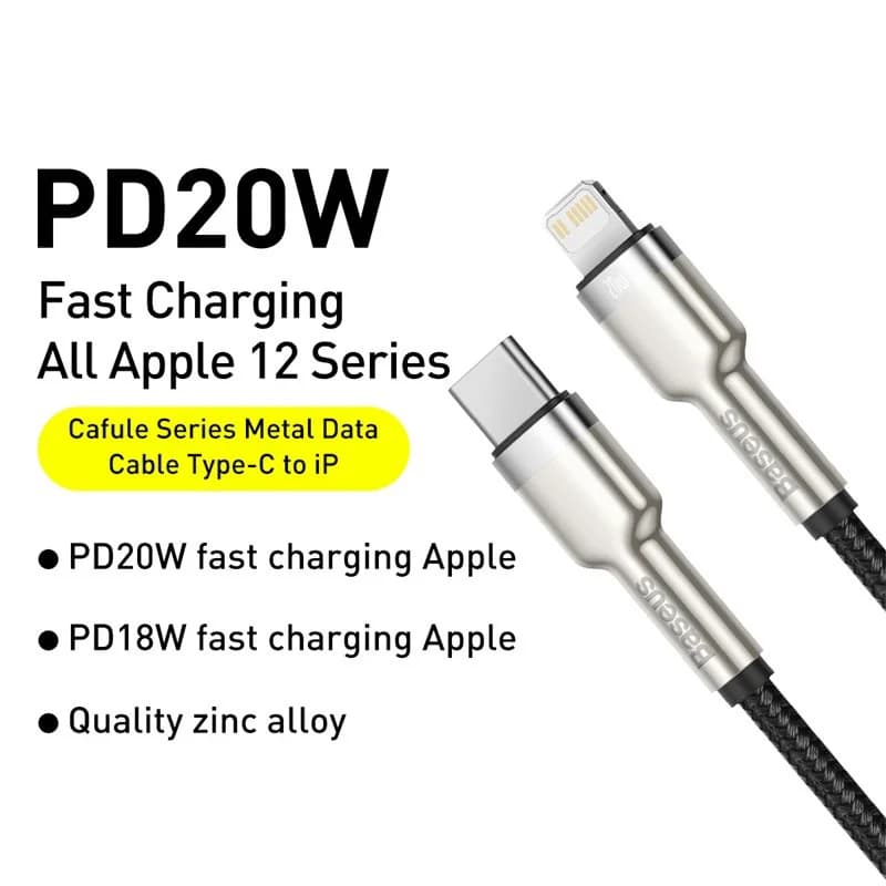 Кабель для швидкої зарядки USB-C на Lightning, 20W PD